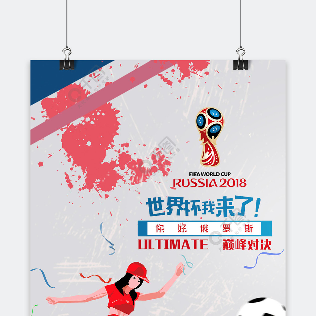 不仅影响了