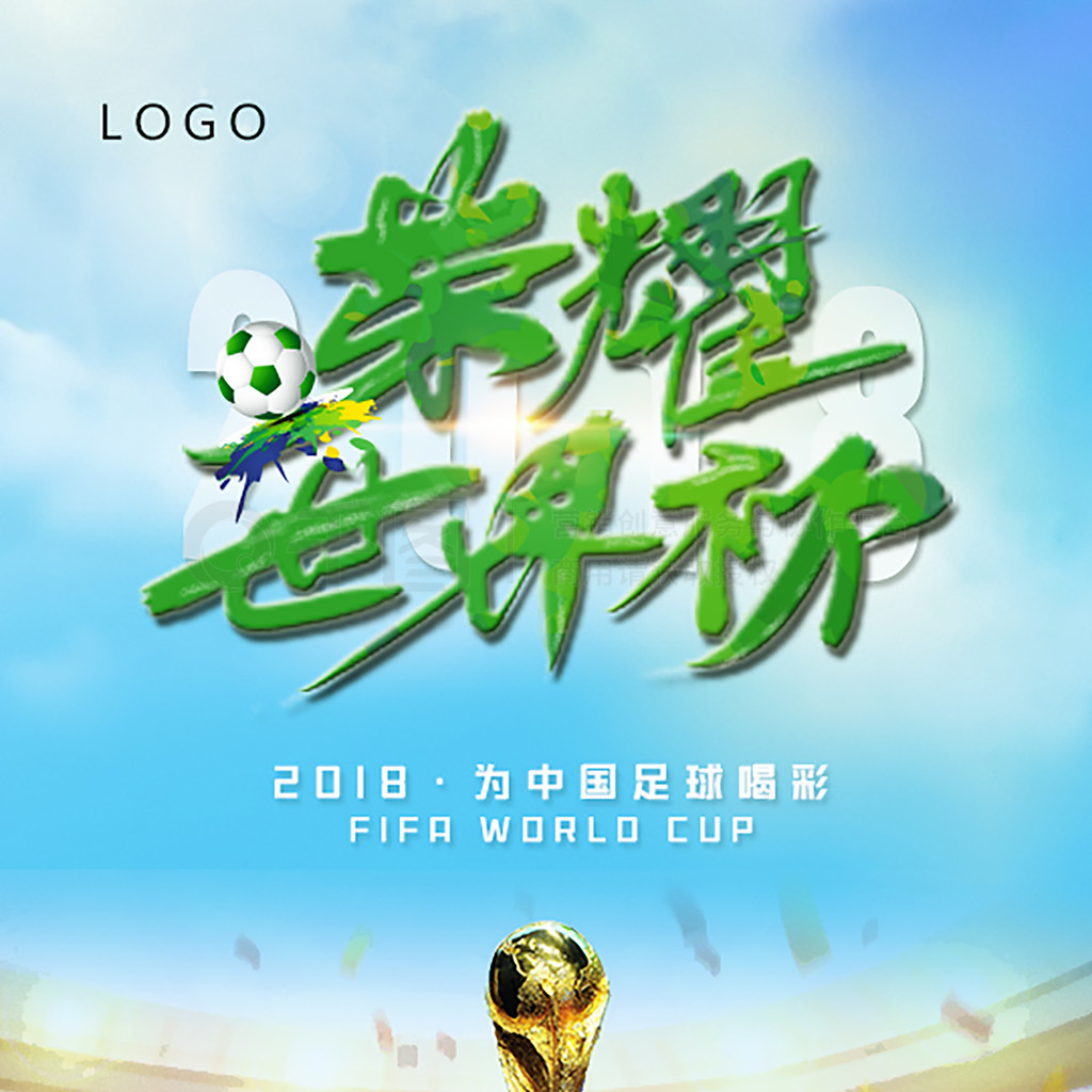 交易不仅是