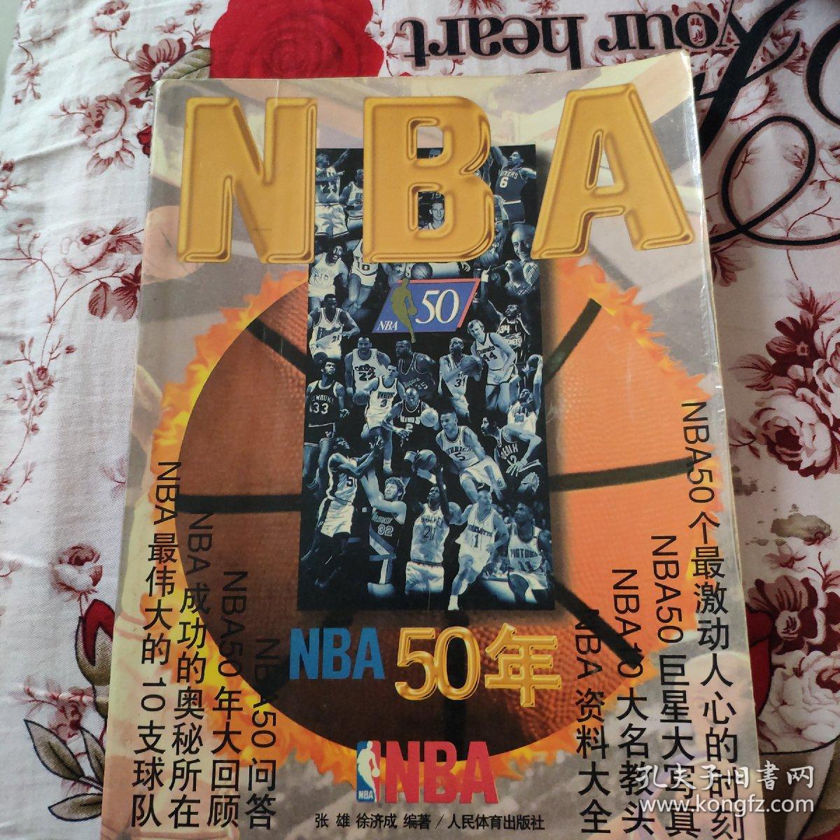 赛这场胜利