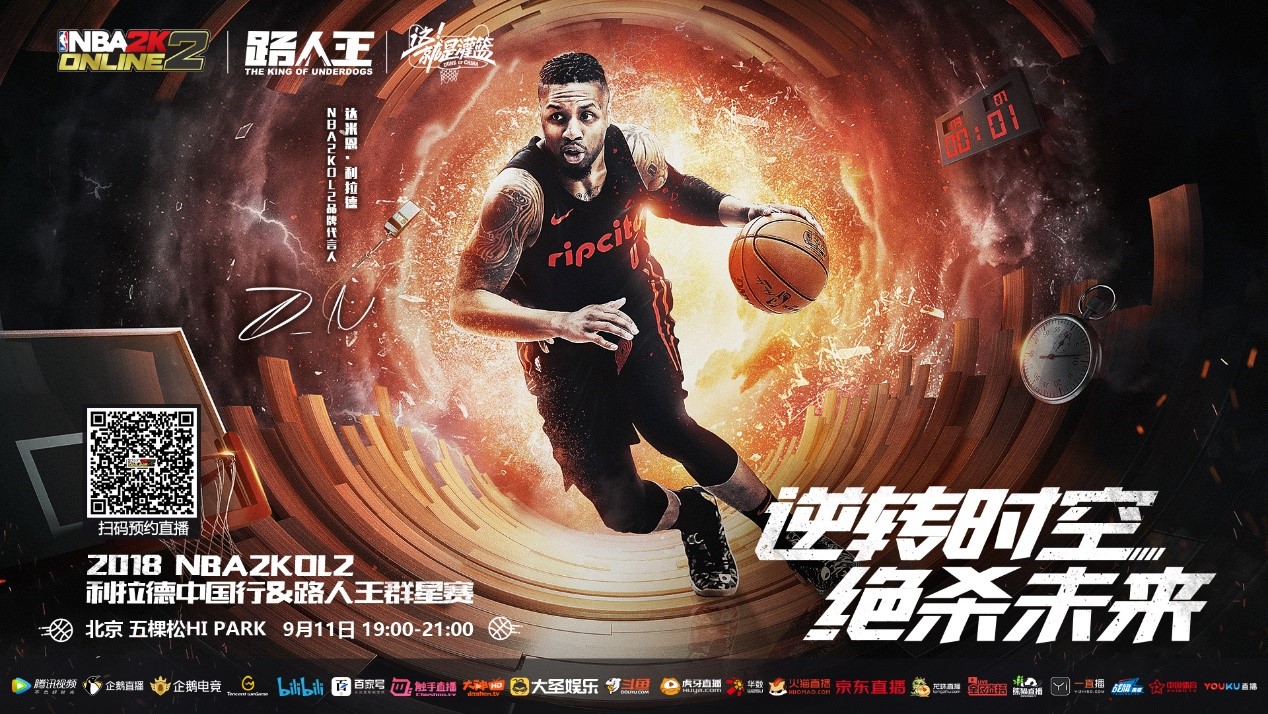 仅与自身